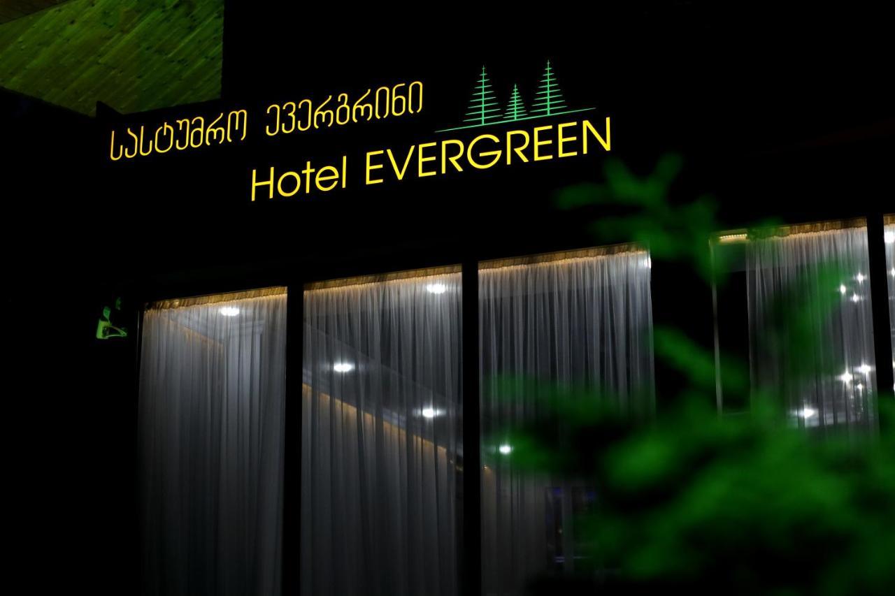 Hotel Evergreen Borjomi ภายนอก รูปภาพ